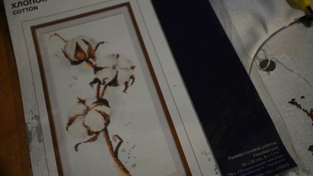 вышивальная неделя с 3 по 9 ноября смотреть онлайн