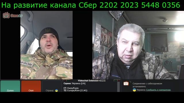 Самара городок № 581 Два бойца окраинци с лица смотреть онлайн