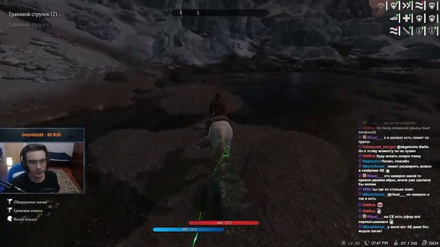 💢 Скайрим RFAB 5.1 💢 Орку Не Больно 10 Минут 💢 До Первой Смерти 💢 Skyrim Requiem for a Balance 💢 смотреть онлайн