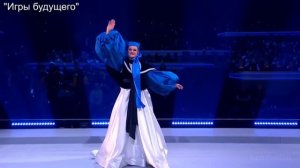 Игры Будущего. Казань, церемония открытия