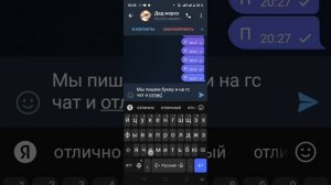 как спамить в телеграмм? Есть решение!