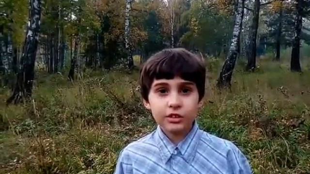 Земля - появление, понятие и состав. смотреть онлайн