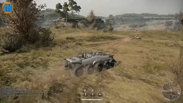 Crossout ОБЗОР \ #7 \ Mlssile Dart \ ГДЕ И КАК СКАЧАТЬ КРОССАУТ !!! смотреть онлайн