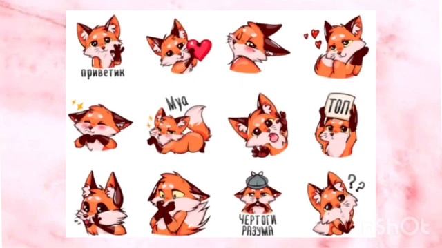 ? 50 КРУТЫХ идей для БУМАЖНЫХ сюрпризов ? смотреть онлайн