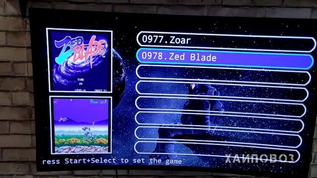 Игровая приставка 10000 игр + Android TV Gamebox 8k