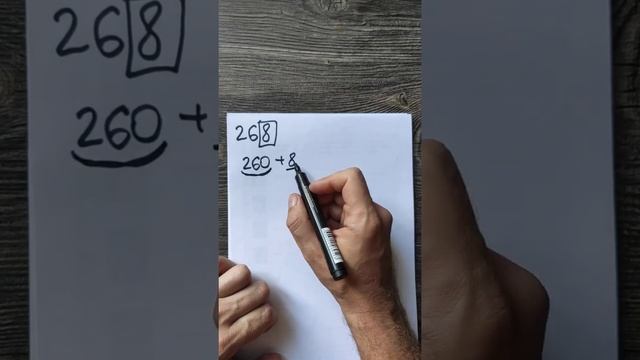 Как доказать признак делимости на 2 и на 4? смотреть онлайн