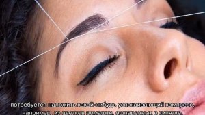 Как выщипывать брови ниткой