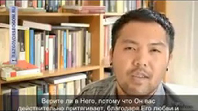 Религия страха или любви смотреть онлайн