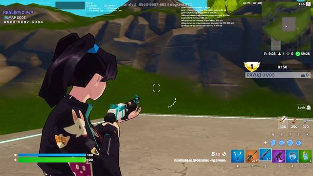 НОВЫЙ СТАРТЕР ПАК ИСКУСНЫЙ ВЗЛОМ ГЕЙМПЛЕЙ ФОРТНАЙТ смотреть онлайн