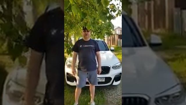 Видео отзыв от Дмитрия из Москвы смотреть онлайн