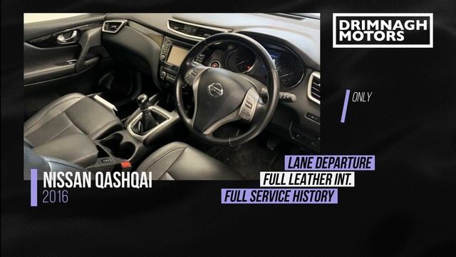 2016 Nissan Qashqai смотреть онлайн