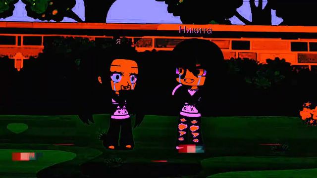 Скажи мне что ты хочешь и может этой ночи😢 смотреть онлайн