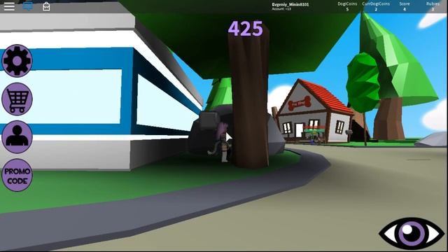 Мы играем в роблокс прятки крутого папы!!!! смотреть онлайн