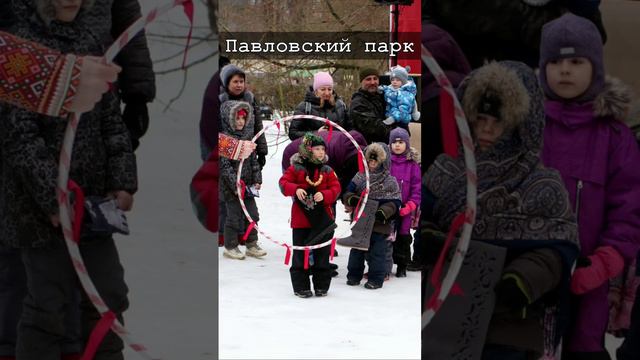 Хотите узнать подробнее о местах, переходите в Tg: travelpetersburg #СПб #Блины #местаспб #Маслениц смотреть онлайн