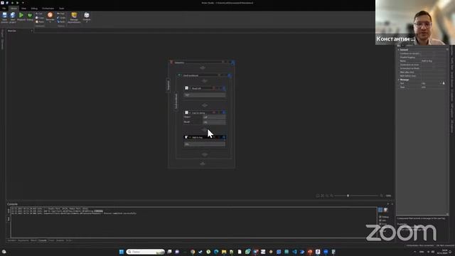 Технологическое предпринимательство для школьников смотреть онлайн
