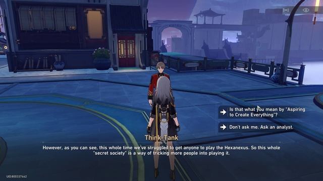 Hasta la vista, Hexanexus Achievement | Honkai: Star Rail смотреть онлайн