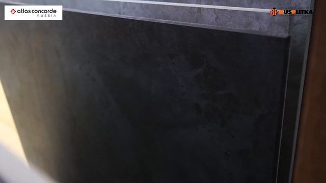 НАСТЕННАЯ ПЛИТКА ATLAS CONCORDE «HEAT» смотреть онлайн