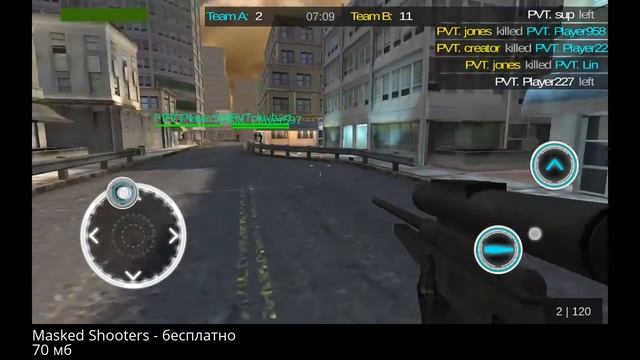 Masked Shooters - Онлайновый шутер на Android ( Review) смотреть онлайн