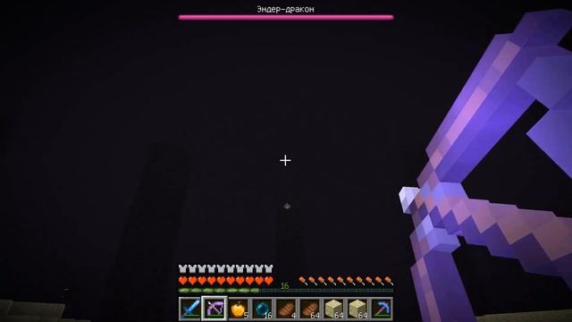 Майнкрафт Скайблок, но есть Только ОДИН БЛОК для Выживания ( #24) - Minecraft Skyblock / ONE BLOCK смотреть онлайн