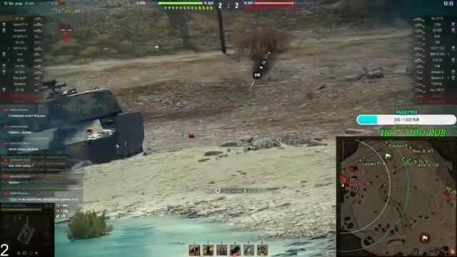 Помогли в друг другу в бою смотреть онлайн