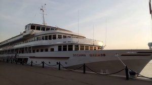 ? Теплоход Зосима Шашков.