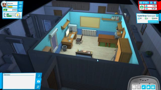 Кулинарный поединок #3 смотреть онлайн