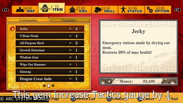 @Julu highroad Secret Shop for Tactics gauge : River City Saga Three Kingdoms смотреть онлайн