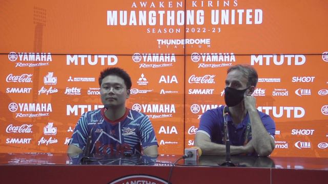 Post Match Press Conference: Muangthong United 1-1 True Bangkok United смотреть онлайн