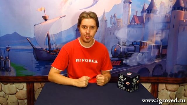 Койот. Обзор настольной игры от Игроведа смотреть онлайн