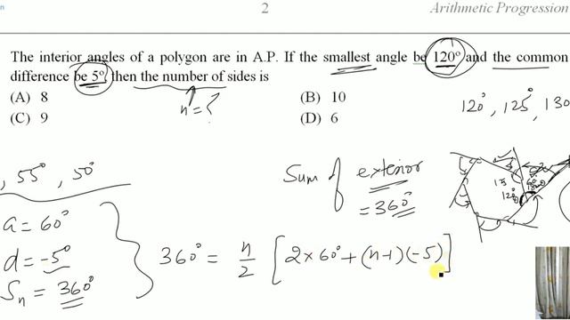 Arithmetic Progressions worksheet 2 смотреть онлайн