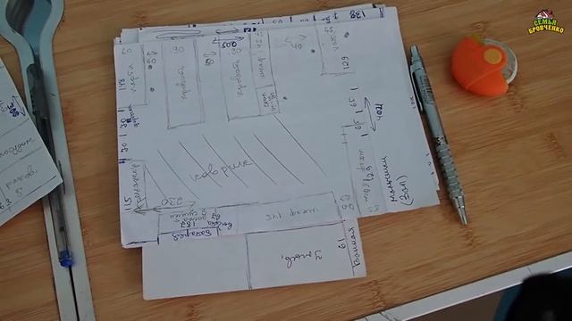 Переезд в Новосибирск ч.13. Обустраиваемся. Покупки. На детской площадке. (07.22г.) Семья Бровченко смотреть онлайн