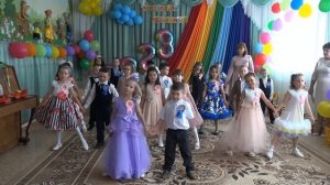 Парус детства...   Выпускной в детском саду 30 мая 2023 г