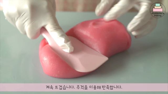진짜 딸기맛 가득한 딸기 모찌, 이렇게 만들었더니 계속 먹게됩니다. смотреть онлайн