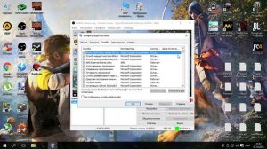 НЕ ЗАПУСКАЕТСЯ МАФИЯ 3.РЕШЕНИЕ.