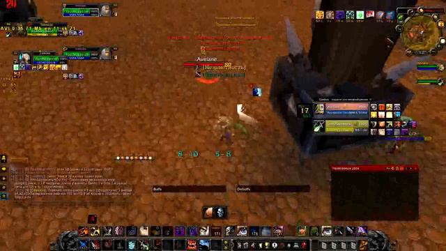 wow 2012 07 04 19 41 22 48 xvid смотреть онлайн