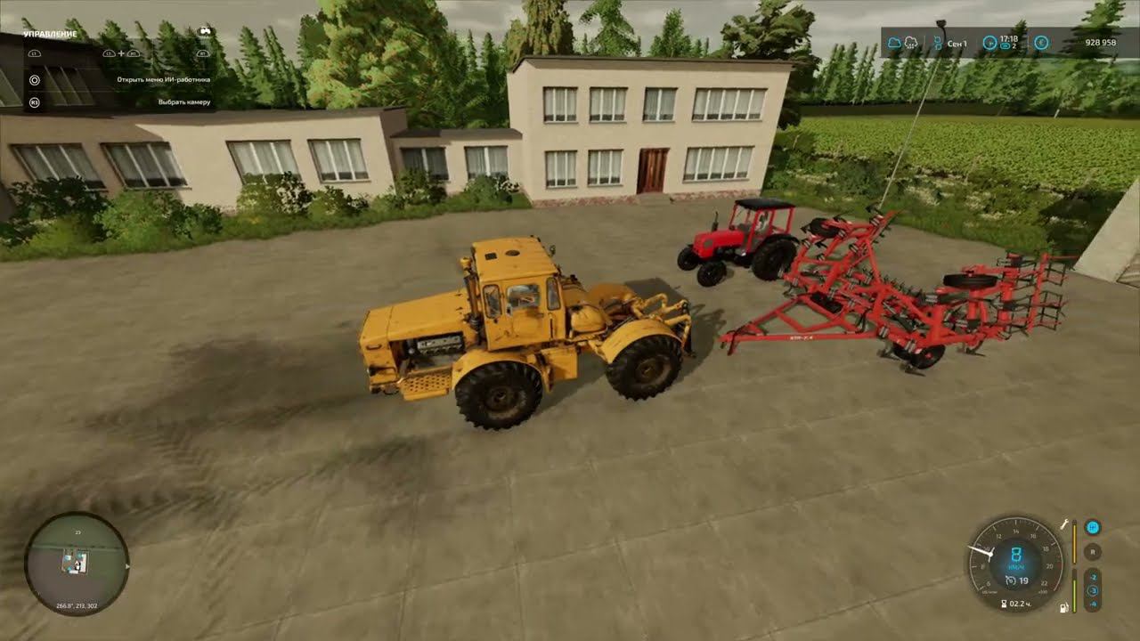 (PS4 Pro) FS22 Bantikow #07 смотреть онлайн