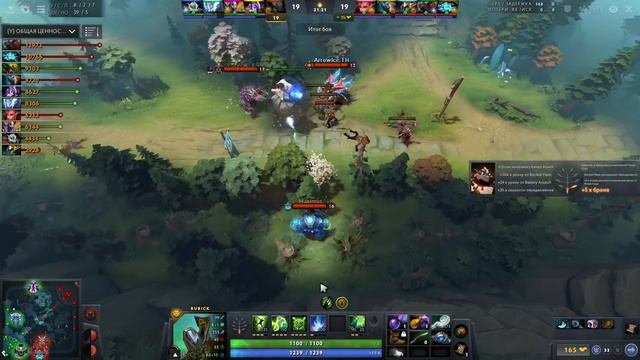 РУБИК ? 200% скилла.. СОЛЬ на САППОРТЕ - Rubick DOta 2 смотреть онлайн