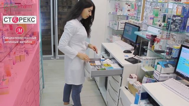 Дизайн аптеки 