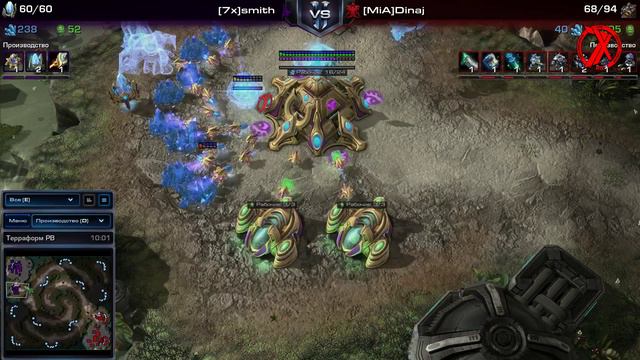12.10.15 SC2ITL 5: 7x vs MiA смотреть онлайн