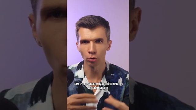 Как получать клиентов из Яндекс Директа в 10 раз дешевле