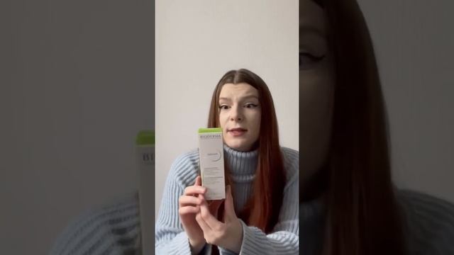 Себиум ночной пилинг смотреть онлайн