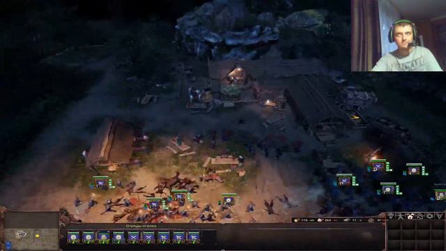 Ancestors Legacy. (Наследие предков) Славяне. Часть 16. Стрим.