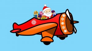 Про самолет Деда Мороза. Игрушки. Трактор. Полицейская машинка