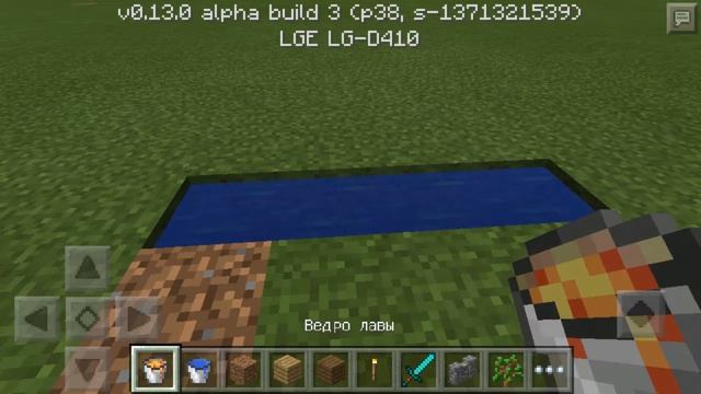 Как просто сделать обсидиан в Minecraft PE смотреть онлайн
