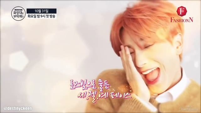 SUPER JUNIOR TRY NOT TO REACT CHALLENGE [HARD] #1 A Leeteuk Special? смотреть онлайн