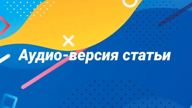 обзор сервиса zvukogram | сервис для озвучки звукограм | озвучка видео или любого текста роботом смотреть онлайн