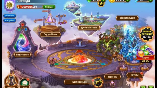 Краткий обзор онлайн игры Хроники Хаоса смотреть онлайн