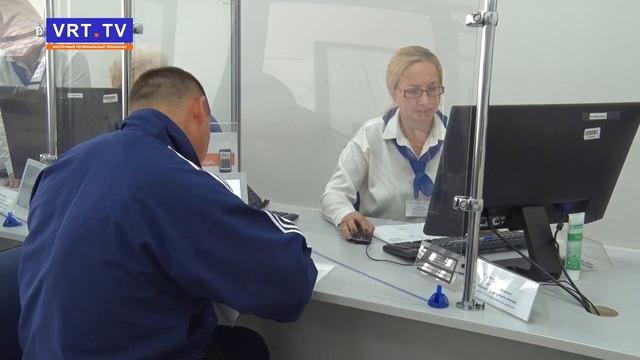 Электронный счет МосОблЕИРЦ