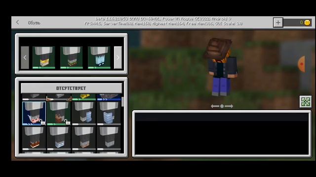 как сделать крутой скин в minecraft смотреть онлайн