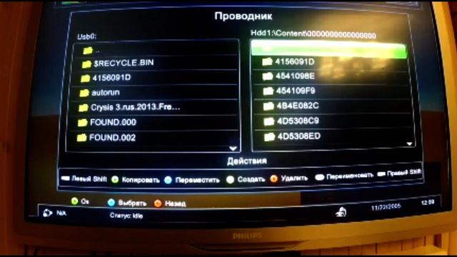 Как скачать ЛЮБЫЕ игры на XBOX абсолютно БЕСПЛАТНО!!! смотреть онлайн